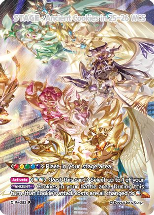 Ancient Cookies in 25-26 WCS (P-032) - Promotion Cards Foil