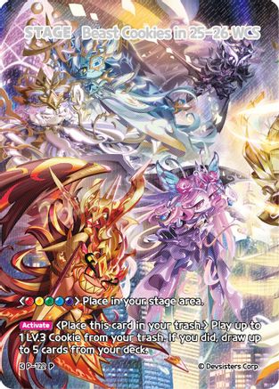 Beast Cookies in 25-26 WCS (P-122) - Promotion Cards Foil