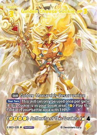 Golden Cheese Cookie (WCS) (BS3-025) - Promotion Cards Foil