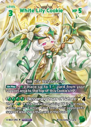 White Lily Cookie (WCS) (BS3-055) - Promotion Cards Foil