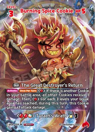 Burning Spice Cookie (WCS) (BS8-009) - Promotion Cards Foil