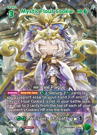 Mystic Flour Cookie (WCS) (BS8-059) - Promotion Cards Foil