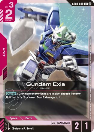 Gundam Exia (GD04-038) (Event Pack 02) (GD04-038) - Gundam Promotional Cards Holofoil