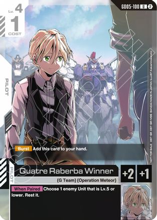 Quatre Raberba Winner (Event Pack 02) (GD05-100) - Gundam Promotional Cards Holofoil