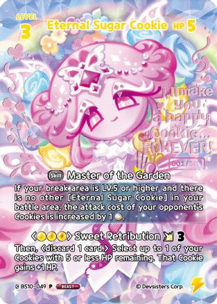 Eternal Sugar Cookie (049) (Serial Numbered) (BS10-049) - Promotion Cards Foil