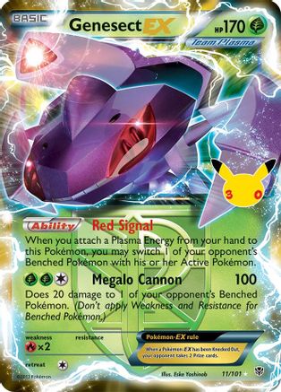 Genesect EX (Team Plasma) 11 - ME 30th Celebration Classic Collection Holofoil