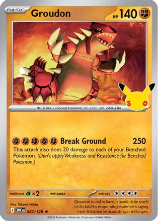 Groudon 82 - ME 30th Celebration Holofoil