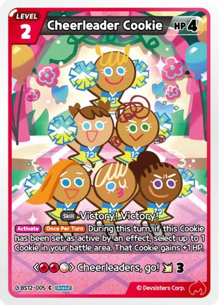 Cheerleader Cookie (BS12-005) - Festival Arena