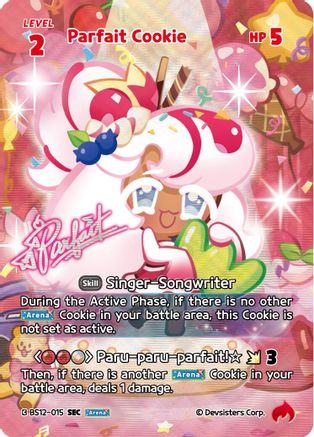 Parfait Cookie (SEC) (BS12-015) - Festival Arena Foil