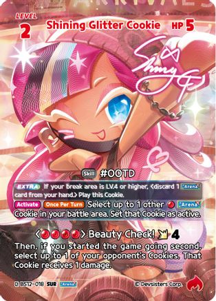 Shining Glitter Cookie (SUR) (BS12-018) - Festival Arena Foil