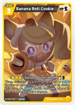Banana Roti Cookie (BS12-026) - Festival Arena