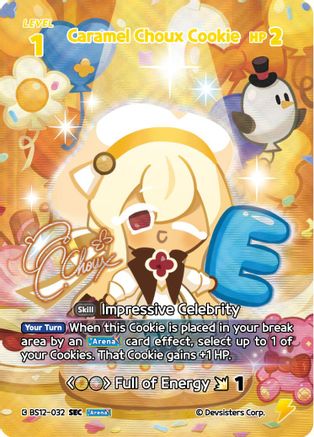 Caramel Choux Cookie (SEC) (BS12-032) - Festival Arena Foil