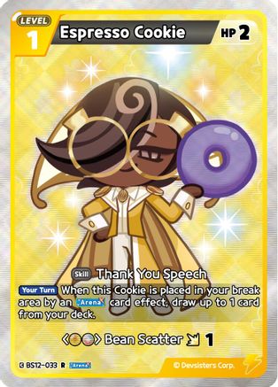 Espresso Cookie (BS12-033) - Festival Arena Foil