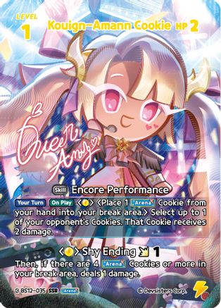 Kouign-Amann Cookie (SSR) (BS12-035) - Festival Arena Foil