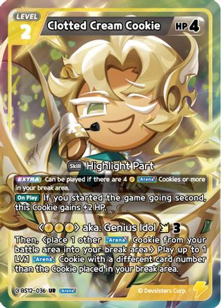 Clotted Cream Cookie (BS12-036) - Festival Arena Foil