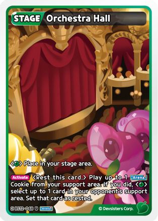 Orchestra Hall (BS12-048) - Festival Arena