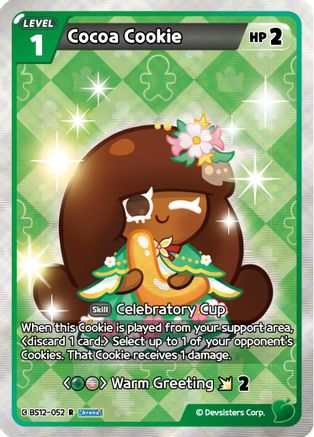 Cocoa Cookie (BS12-052) - Festival Arena Foil