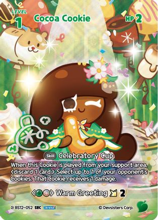 Cocoa Cookie (SEC) (BS12-052) - Festival Arena Foil