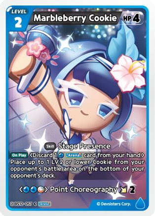 Marbleberry Cookie (BS12-057) - Festival Arena