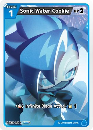 Sonic Water Cookie (BS12-061) - Festival Arena
