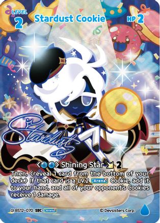 Stardust Cookie (SEC) (BS12-070) - Festival Arena Foil