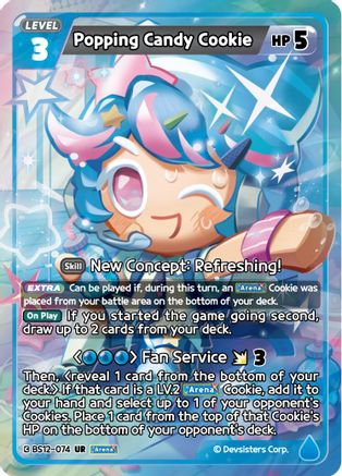 Popping Candy Cookie (BS12-074) - Festival Arena Foil