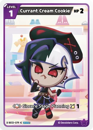 Currant Cream Cookie (BS12-079) - Festival Arena