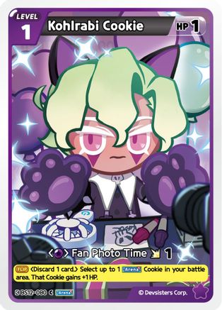 Kohlrabi Cookie (BS12-080) - Festival Arena