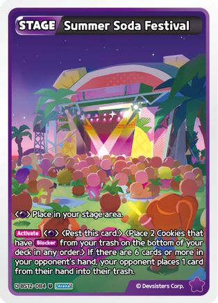 Summer Soda Festival (BS12-084) - Festival Arena