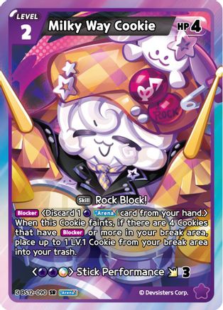 Milky Way Cookie (BS12-090) - Festival Arena Foil