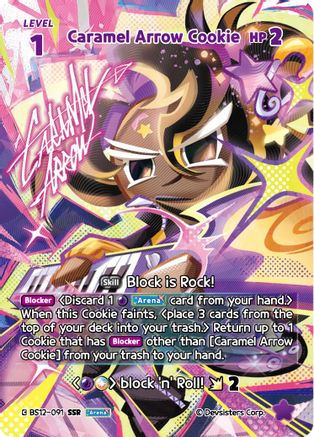 Caramel Arrow Cookie (SSR) (BS12-091) - Festival Arena Foil