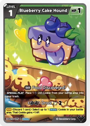 Blueberry Cake Hound (BS12-095) - Festival Arena