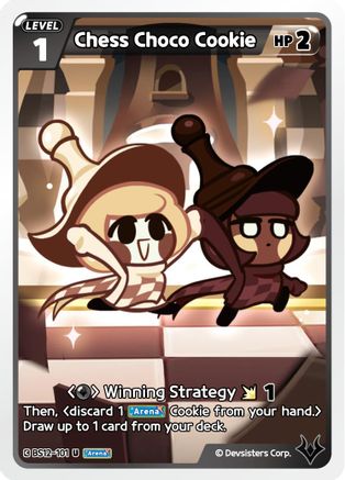 Chess Choco Cookie (BS12-101) - Festival Arena