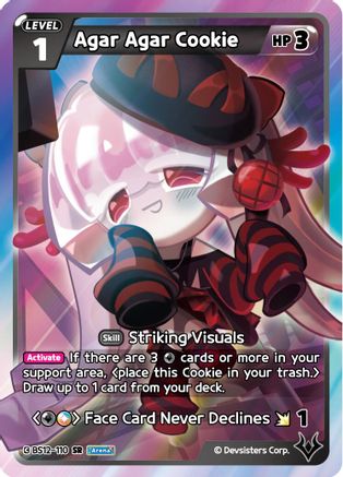 Agar Agar Cookie (BS12-110) - Festival Arena Foil