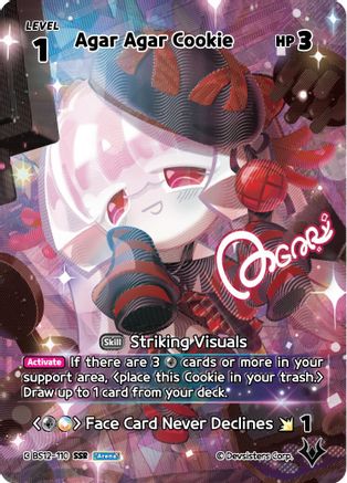 Agar Agar Cookie (SSR) (BS12-110) - Festival Arena Foil