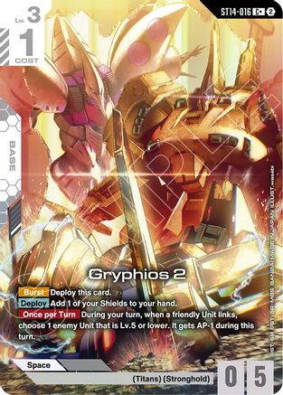 Gryphios 2 (C+) (ST14-016) - Starter Deck 14 Heavy Dominion Holofoil