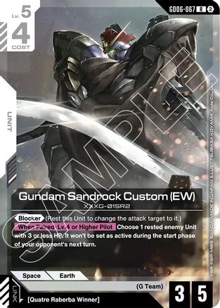 Gundam Sandrock Custom (EW) (GD06-067) - Stardust Trails Holofoil