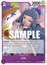 Ulti (Promotion Pack 2023) [One Piece Promotion Cards]