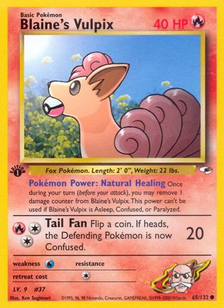 Blaine's Vulpix (65/132) [Gym Heroes Unlimited]