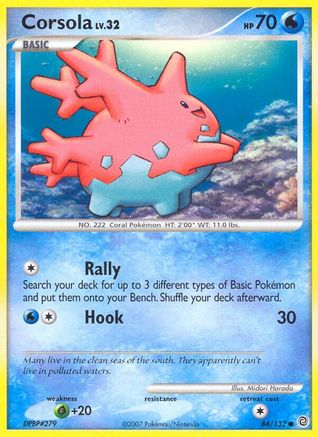 Corsola (84/132) [Diamond & Pearl: Secret Wonders]
