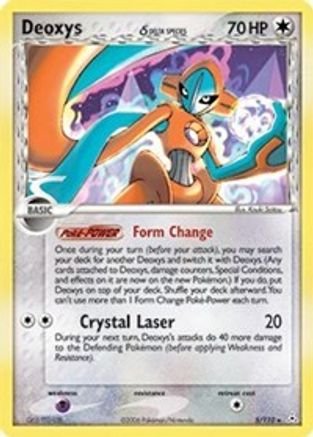 Deoxys (5/110) (Delta Species) [EX: Holon Phantoms]