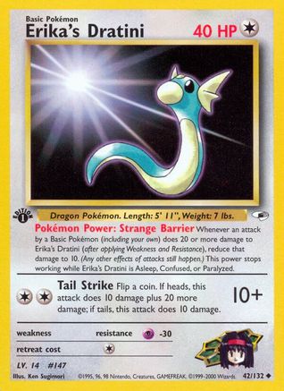 Erika's Dratini (42/132) [Gym Heroes Unlimited]