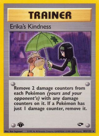 Erika's Kindness (103/132) [Gym Challenge Unlimited]