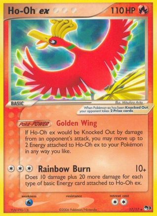 Ho-Oh ex (17/17) (Non-Holo) [POP Series 3]