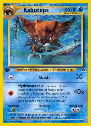 Kabutops (25/75) [Neo Discovery Unlimited]