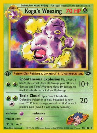 Koga's Weezing (50/132) [Gym Challenge Unlimited]