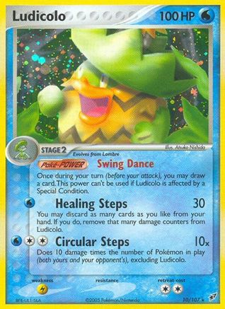 Ludicolo (10/107) [EX: Deoxys]