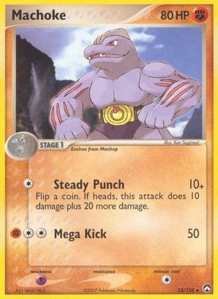 Machoke (33/108) (Stamped) [EX: Power Keepers]