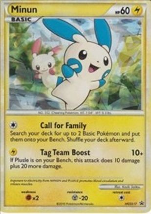 Minun (HGSS17) [HeartGold & SoulSilver: Black Star Promos]