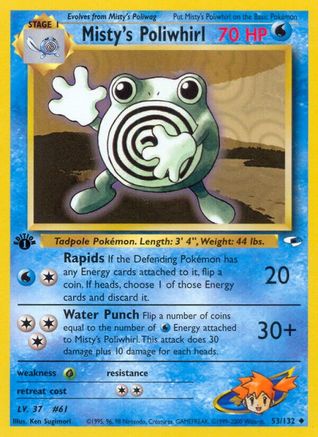 Misty's Poliwhirl (53/132) [Gym Heroes Unlimited]